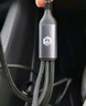 京東京造【Type-C轉(zhuǎn)三合一】快充線數(shù)據(jù)線100W/30W/15W一拖三適用于蘋果15/16安卓華為mate70小米手機車載 曬單實拍圖