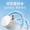 美的（Midea）凈水器機家用廚房下直濾飲水前置過(guò)超濾器機MU135B-4 曬單實(shí)拍圖