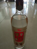 牛欄山酒廠(chǎng)直供 52度珍品陳釀20土豪金生肖限定濃香型純糧口糧白酒 送禮 52%vol 1L 6瓶 2025 蛇年紅標 箱裝 曬單實(shí)拍圖