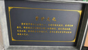 講茗堂紫砂浮雕功夫茶具套裝送禮品物長輩領(lǐng)導(dǎo)客戶男士生日升職退休喬遷 扭轉(zhuǎn)乾坤/紫砂-套-禮盒精裝 11件 曬單實(shí)拍圖