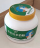 卓牧（JOMILK）有機純羊奶粉中老年成人無蔗糖高鈣全脂兒童羊奶粉400g*2罐禮盒 曬單實拍圖