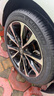 米其林（MICHELIN）汽車輪胎 225/45R17 94W 浩悅五代 Primacy 5 適配高爾夫GTI 曬單實拍圖