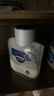 妮維雅（NIVEA）德國進(jìn)口妮維雅剃須泡沫男士剃須啫喱軟化胡子刮胡子凝膠剃須膏須后水 敏感肌剃須凝膠200ml 適合硬胡須 曬單實(shí)拍圖