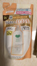 牛乳石鹼（COW）無(wú)香 柔和滋潤洗發(fā)露補充包360ml/袋 曬單實(shí)拍圖