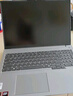 ThinkPad聯(lián)想ThinkBook 16+ 2025銳龍版筆記本電腦 補貼20%高性能輕薄便攜商務(wù)辦公設計編程游戲學(xué)生手提本 爆丨TB16 R7-8745H 32G 1T固態(tài) IPS全高清屏 游戲 曬單實(shí)拍圖
