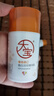 大寶維C煥白淡斑精華乳50ml煙酰胺vc精華美白乳液面霜面部護(hù)膚品 曬單實(shí)拍圖