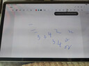 三星（SAMSUNG）三星平板電腦Galaxy Tab S9 11英寸大屏120hz高刷游戲學(xué)習辦公8Gen2自帶spen全新國行正品旗艦機 云霧金 標配 S9 8G+128G/WIFI 曬單實(shí)拍圖