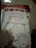 悅味紀 嵊州老面鮮肉小籠包800g 約30只 手工包子 早餐半成品 速食 曬單實拍圖