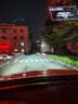 歐司朗高亮聚光汽車LED大燈燈泡近光遠(yuǎn)光遠(yuǎn)近一體車燈(1對(duì)裝) 夜行者PRO HIR2/9012 70W6000K 曬單實(shí)拍圖