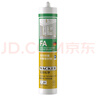 瓦克（WACKER）FA食品級抗菌防霉玻璃膠廚衛(wèi)馬桶防水密封膠封邊美容膠硅膠白色 曬單實(shí)拍圖