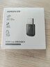 綠聯(lián)USB無線網卡智能免驅AC650 臺式機專用WiFi接收器5G雙頻網卡 電腦筆記本通用外置網卡WiFi發(fā)射器 曬單實拍圖
