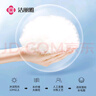 潔麗雅（Grace）新疆長絨棉A類毛巾2條裝 純棉加厚柔軟面巾吸水洗臉巾 深灰+深棕 曬單實(shí)拍圖