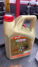 嘉實(shí)多（Castrol）極護(hù)智E版 全合成機(jī)油 潤(rùn)滑油 0W-20 C5 4L 汽車保養(yǎng) 曬單實(shí)拍圖