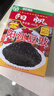陽帆 陽江豆豉 干豆豉原味顆粒 0添加調(diào)料 炒菜蒸魚排骨 紅盒裝400g 曬單實拍圖