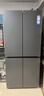 海爾（Haier）550升雙系統(tǒng)冰箱【新品小紅花2.0】十字四開門一級(jí)能效節(jié)能風(fēng)冷無(wú)霜家用ALP超凈系統(tǒng)大容量電冰箱 雙系統(tǒng)雙循環(huán)+ALP超凈五效合一+新一級(jí)雙變頻 曬單實(shí)拍圖