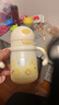 babycare草莓兒童保溫杯嬰幼兒寶寶水杯吸管杯學(xué)飲杯外出水壺兒童水杯 贈直通吸嘴-手柄款 晨光黃 300ml 曬單實(shí)拍圖
