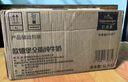 歐德堡（Oldenburger）東方PRO 全脂純牛奶1L*12整箱 早餐奶 高鈣奶 曬單實(shí)拍圖