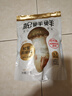 松鮮鮮 松茸調(diào)味料1kg【減鈉29% 0添加】代替鹽雞精味精煲湯炒菜調(diào)味 曬單實拍圖