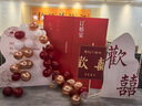 萊邦宸 訂婚全套布置 2025新款訂婚場(chǎng)景布置全套背景板布置套裝裝飾 次日達/緣定三生基礎 曬單實(shí)拍圖