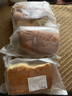 東方甄選老面包原味早餐懷舊奶香味手撕面包奶香零食牛奶拉絲面包 懷舊老面包3袋 曬單實(shí)拍圖