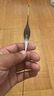 小鳳仙OLED雙排尾行程浮漂S3-DF夜光漂S3-DF04變色雙排燈【吃鉛2.7g】 曬單實拍圖