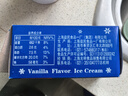 光明 白雪冰磚115g*8塊 經(jīng)典中磚奶磚香草味冰淇淋雪糕新老包裝隨機發(fā) 曬單實(shí)拍圖