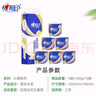 心相印有芯卷紙 心柔系列4層140g*10卷 衛(wèi)生紙 柔韌可沖散 紙巾 曬單實(shí)拍圖