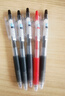 百樂(lè )（PILOT）JUICE果汁筆黑色中性筆紅筆0.5簽字筆按動(dòng)水筆文具套裝辦公用品刷題筆高顏值 4黑1紅 5支裝 曬單實(shí)拍圖