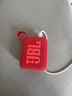 JBL GO4 音樂(lè )金磚四代 【國家補貼】藍牙音箱 戶(hù)外便攜音箱 電腦音響 禮物音箱 jbl go4 活力紅 曬單實(shí)拍圖