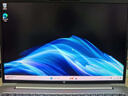 惠普（HP）戰66八代 14英寸輕薄筆記本電腦 (25新酷睿5標壓 16G 1T 2.5K屏 19項軍標 一年上門(mén)服務(wù))國家補貼 曬單實(shí)拍圖