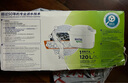 碧然德（BRITA）家用凈水壺 濾水壺濾芯 MAXTRA Pro WLE 去水垢專家版PRO濾芯3只裝 曬單實(shí)拍圖