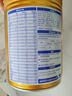 飛鶴（FIRMUS）臻愛(ài)倍護3段（1-3歲）幼兒配方奶粉 含乳鐵蛋白 900g*1罐【育兒補貼】 曬單實(shí)拍圖