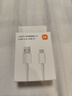 小米小米3A 快充數(shù)據(jù)線 1m (USB-A to USB-C) 白色 曬單實(shí)拍圖