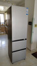 海爾（Haier）310升風(fēng)冷無(wú)霜三開(kāi)門(mén)多門(mén)家用小冰箱小型宿舍租房一級能效節能BCD-310WGHD3E7WV(銀) 曬單實(shí)拍圖