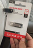 閃迪（SanDisk）64GB U盤(pán) CZ73 安全加密 數(shù)據(jù)恢復(fù) 學(xué)習(xí)電腦辦公投標(biāo) 小巧便攜 車(chē)載 大容量金屬優(yōu)盤(pán) 曬單實(shí)拍圖