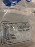 Freego一次性?xún)妊澞惺科浇羌哟蟠a旅行便攜滅菌6條獨立包裝2XL 曬單實(shí)拍圖