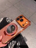 巴蒂尼 閃粉鏡子帶支架適用iphone17手機殼蘋(píng)果17promax新款鏡頭全包16pro氣囊15防摔保護套14硅膠13外殼 【星宇橙】帶化妝鏡*閃粉支架*氣囊防摔 iPhone 17 曬單實(shí)拍圖