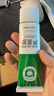 雅麗潔（YALGET）經(jīng)典蘆薈膠軍訓曬后補水保濕凝膠清爽蘆薈膏男女學(xué)生送禮 蘆薈膠45g/ml（2支裝） 曬單實(shí)拍圖