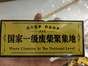 綠巨能（llano）相機三腳架單反微單手機攝像機專(zhuān)業(yè)級支架 適用大疆Pocket3富士尼康索尼防抖拍攝三角架 便攜直播 曬單實(shí)拍圖