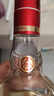 五糧液股份紅蓋尖莊588濃香型白酒50度588mL*6瓶大容量整箱裝中秋鉅惠 曬單實(shí)拍圖