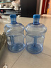 拜杰純凈水桶 桶裝水水桶 礦泉水桶飲用水飲水機水桶手提戶(hù)外桶 7.5L 曬單實(shí)拍圖