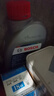 博世（BOSCH）DOT4 剎車(chē)油/制動(dòng)液/離合器油 1L 通用型 一升裝汽車(chē)養護套裝 曬單實(shí)拍圖
