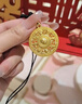 周大生黃金吊墜足金八寶羅盤(pán)福字蓮花掛墜項鏈送老婆送媽媽生日禮物女 吊墜金重約3.2g（贈金色銀鏈 可換黑繩） 曬單實(shí)拍圖