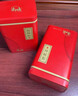 紅茶2025新茶信陽紅茶特級毛尖嫩芽高山茶送禮250g自己喝蜜香型 250g購買半斤(送玻璃杯) 曬單實拍圖