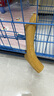貴為（GiGwi）狗玩具磨牙棒狗狗磨牙玩具幼犬小型犬木塑鹿角小號(hào)寵物用品玩具 曬單實(shí)拍圖