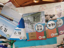 【新華正版現貨】2025新版九年級下冊下學(xué)期語(yǔ)文書(shū)人教版 初中教材課本教科書(shū)  初三3下冊 人民教育出版社 九下語(yǔ)文+歷史【人教版】 曬單實(shí)拍圖
