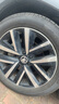 瑪吉斯（MAXXIS）輪胎/汽車輪胎 205/55R17 91H HP5 適配速騰/大眾探影 曬單實(shí)拍圖