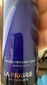 萊珀妮（La Prairie）魚子反重力精華瓊貴緊顏液30ml護(hù)膚品禮盒緊致保濕生日禮物女 曬單實(shí)拍圖