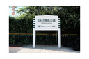 富士FUJIFILM/富士X-E5 微單相機復古旁軸相機 4020萬(wàn)像素 7檔五軸防抖 xe5微單 23F2.8鏡頭套機 銀色X-E5+XF23F2.8套機 曬單實(shí)拍圖