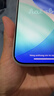 鐵兔零感膜ultra【AR抗反射】適用蘋(píng)果17promax3D熱彎鋼化膜iPhone16pro手機貼膜UAR增透防眩光超薄air 【極薄0.16mm】1片+貼膜神器【光學(xué)UAR】 iPhone 17  曬單實(shí)拍圖